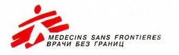 Врачи без границ