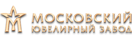 ОАО "Московский ювелирный завод"